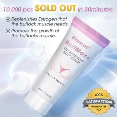 Biancat® 40 g topical butt cream